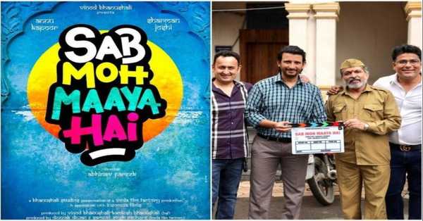 Sab Moh Maaya Hai Movie: release date, cast, story, teaser, trailer, first look, rating, reviews, box office collection and preview